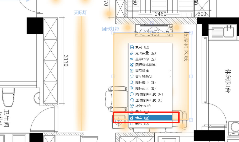 图纸修改功能001.jpg