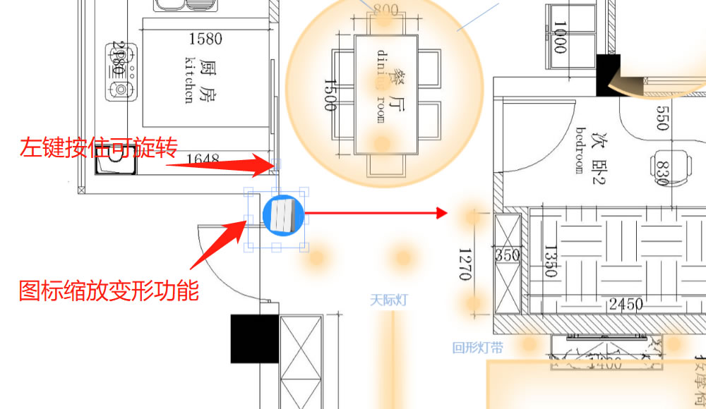 图纸修改功能004.jpg